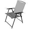 TDC USA INC Steel Folding Chair Spring & Summer