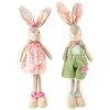 TDC USA INC 22" Standing Bunny Holidays